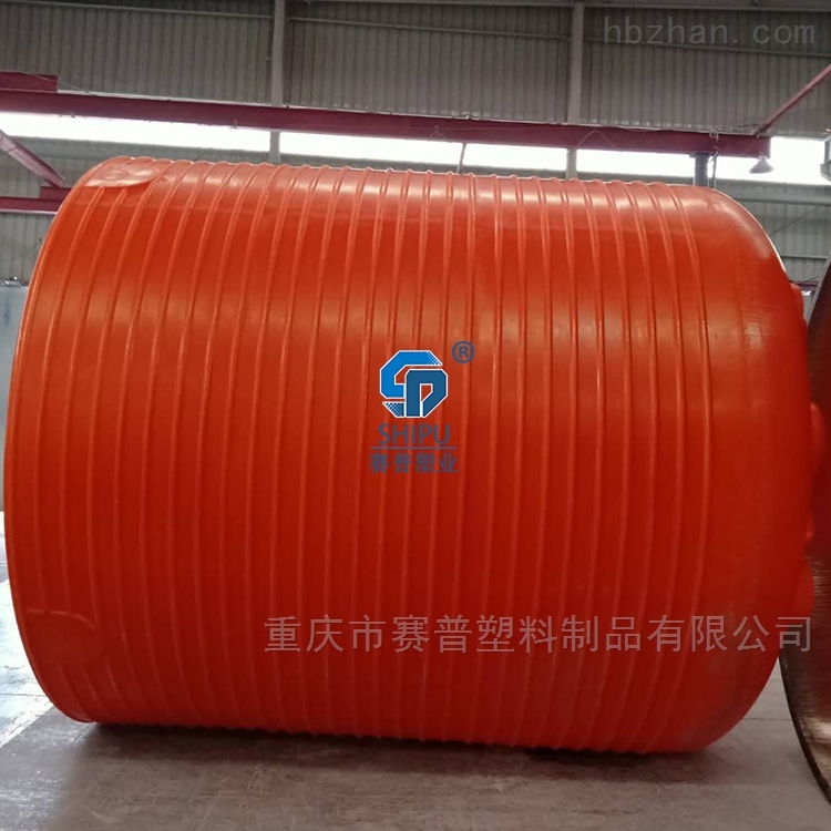 重庆40吨塑料水塔 防腐化工储罐 PE水箱水桶