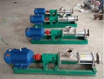G系列單螺桿泵