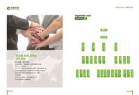 泊頭市科銘環(huán)保設(shè)備有限公司