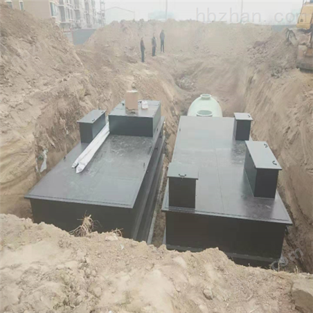 一體化污水處理設備廠家供應