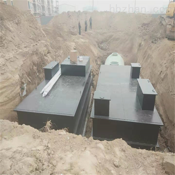 一體化污水處理設備