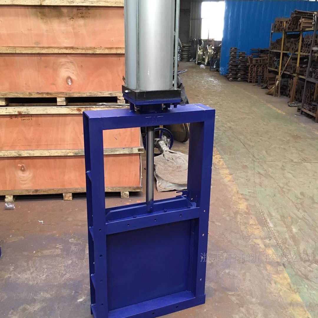 qlmd方形气动出料螺旋闸门