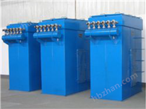 DMC脉冲单机除尘器