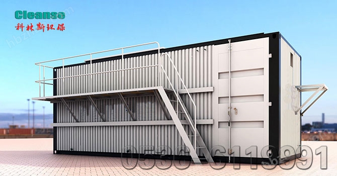 中水回用一體化污水處理設(shè)備