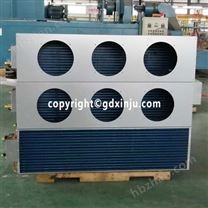 鑫巨空調(diào)-空調(diào)機(jī)組翅片蒸發(fā)器-冷庫主機(jī)冷凝器-非標(biāo)定制-廠家直供