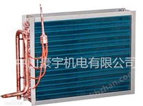 冷凝器焊機|冷凝器釬焊機|高頻感應