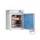 隔水式恒溫培養(yǎng)箱