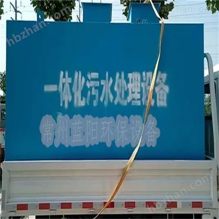 ��ɽ-�B(y��ng)ֳ��һ�w����ˮ̎���O(sh��)��-��D����