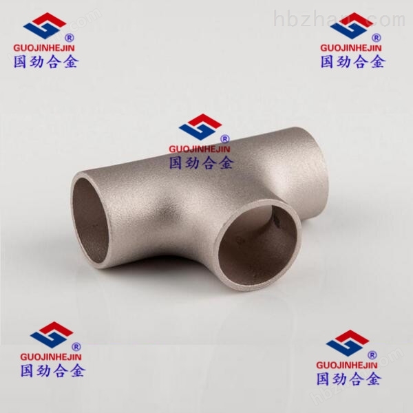 Cu90-Ni10銅鎳棒<定做