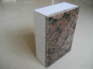 真金板仿石材真石漆保溫裝飾一體板生產(chǎn)銷售