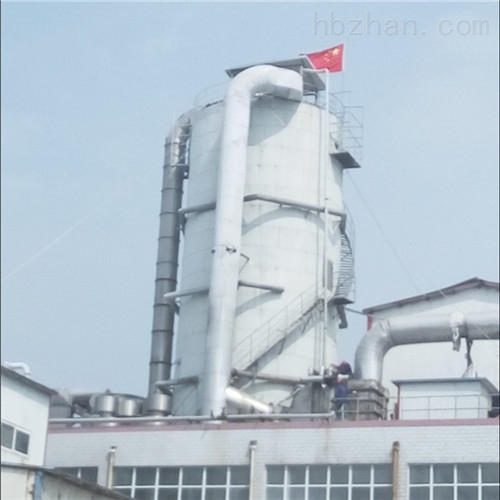 <strong>碳水化合物用離心式噴霧干燥機品質優良</strong>