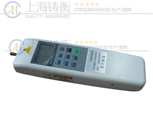 數據保存功能數顯壓力計圖片