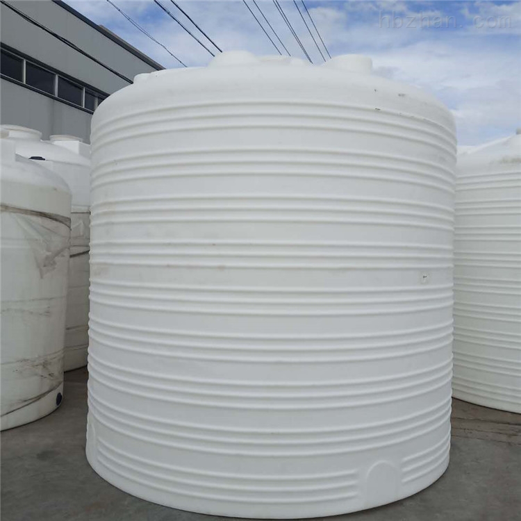 <strong>德阳15吨塑料大桶  碳酸氢钠储存桶</strong>