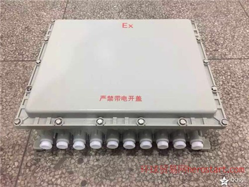 復件 (3) QQ圖片20151023092952_副本