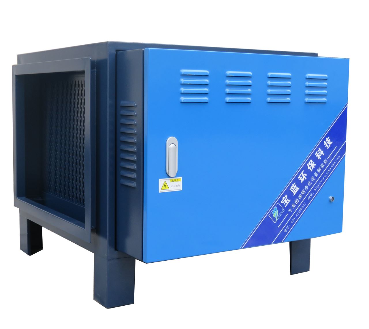 blk-40qb高空排放油烟净化器