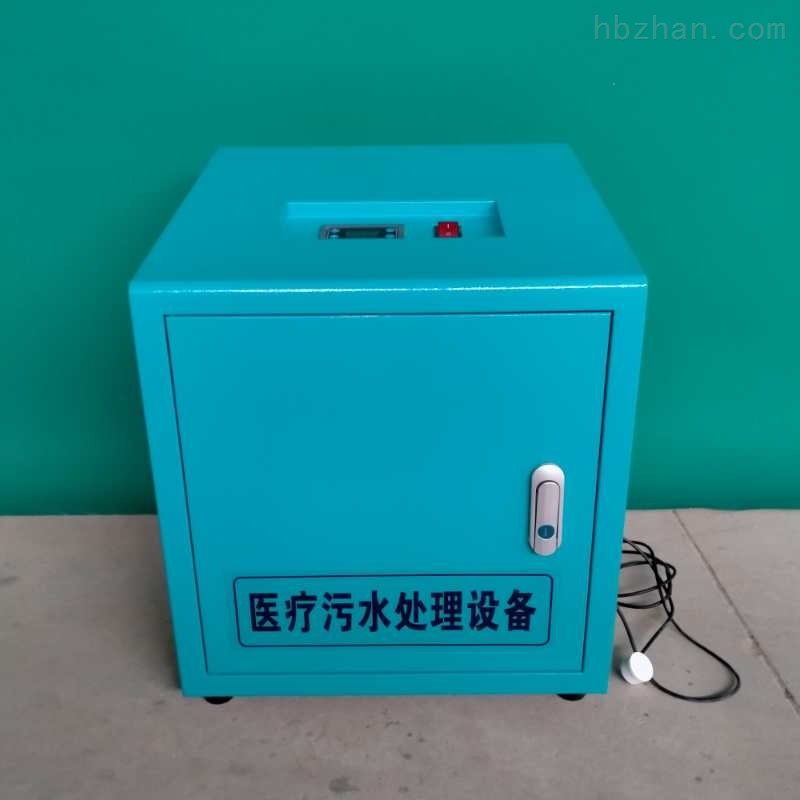 钦州缓释消毒器规格