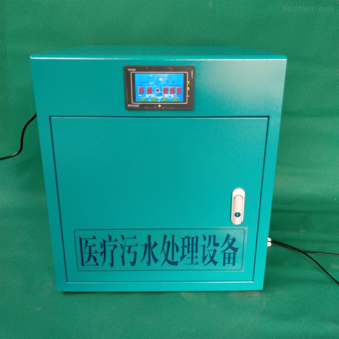 双鸭山牙科污水处理设备品牌