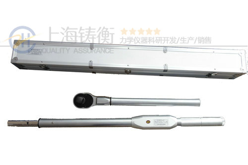 可调节力矩大小的扭力扳手