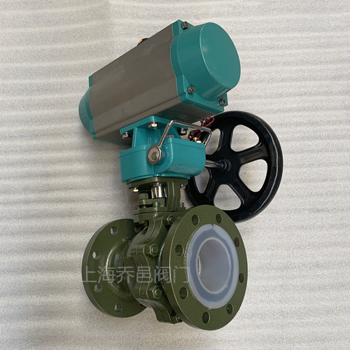 气动衬氟法兰球阀