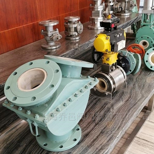 H49J<strong><strong><strong>陶瓷矿浆换向止回阀</strong></strong></strong>