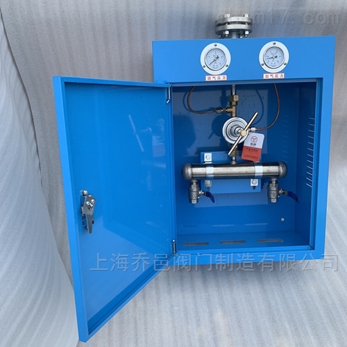 氧气点阀箱