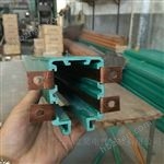 HXTS-4-25/120A多級(jí)管式滑觸線國(guó)標(biāo)