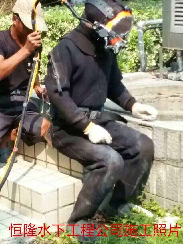 莒南管道潜水封堵要求有哪些-排水管封堵公司