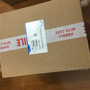 UFC901008Millipore Amicon Ultra-15ML 离心过滤器