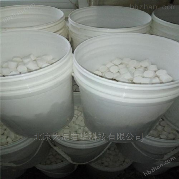 泡沫抑尘剂