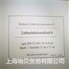 耐候性试验机用蓝色羊毛Beuth Verlag GmbH